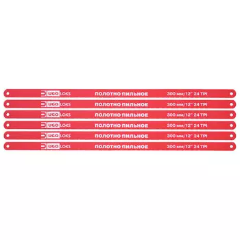 полотно пильное UGO LOKS 300мм 24tpi 6шт