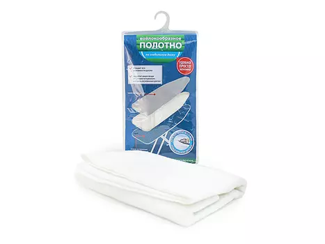 полотно под чехол для гладильной доски 130х52см