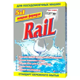 порошок для ПММ АИСТ Rail 5 в 1 0,6кг
