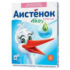 порошок стиральный АИСТЕНОК Extra Soft 400г