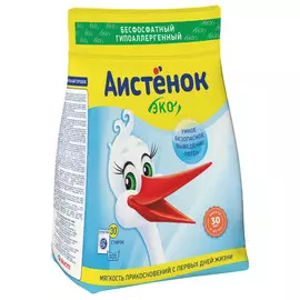порошок стиральный АИСТЕНОК Эко 2,4кг гипоаллиергенный детский