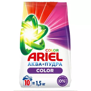 порошок стиральный ARIEL Color 1,5кг