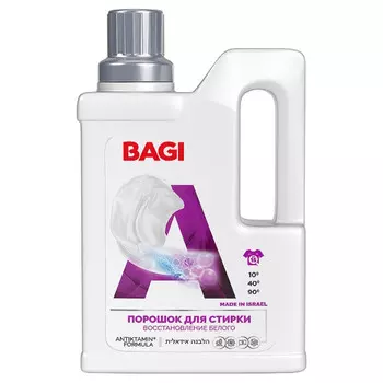 порошок стиральный БАГИ Восстановление белого 650г концентрат