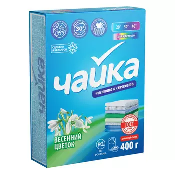 порошок стиральный ЧАЙКА Весенний цветок для цветного 400г ручная стирка