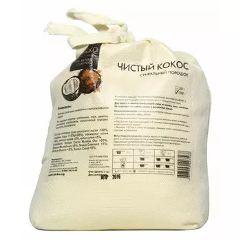 порошок стиральный МИ&КО Чистый кокос 1кг