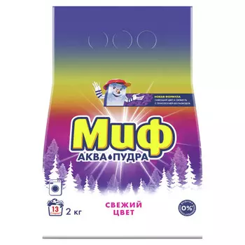 порошок стиральный МИФ Cвежий цвет 2кг