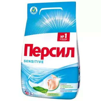 порошок стиральный ПЕРСИЛ Sensitive 3кг