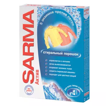 порошок стиральный SARMA Актив Горная свежесть 400г