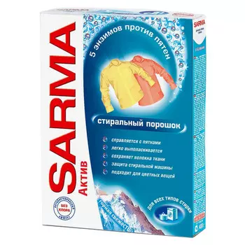 порошок стиральный SARMA Горная свежесть 400г универсальный