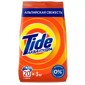 порошок стиральный TIDE Альпийская свежесть 3кг