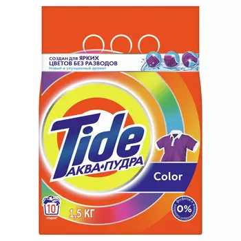порошок стиральный TIDE Color 1,5кг