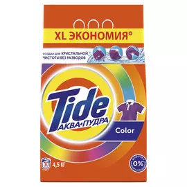 порошок стиральный TIDE Color 4,5кг