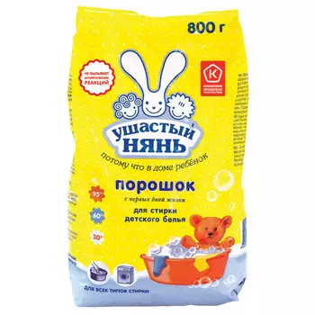 порошок стиральный УШАСТЫЙ НЯНЬ для детского белья 800г