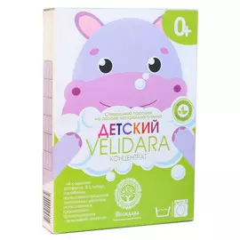 порошок стиральный ВЕЛИДАРА Детский 400г концентрат