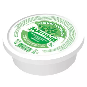 порошок зубной ФИТОКОСМЕТИК Мятный 75г
