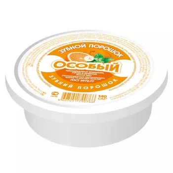 порошок зубной ФИТОКОСМЕТИК Особый 75г