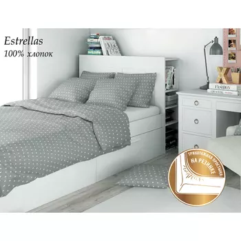 постельное белье 1,5сп AMORE MIO Eco Cotton бязь 1 нав.50х70см, арт.18961