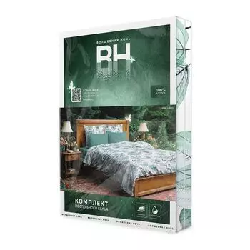 постельное белье 1,5сп ВОЛШЕБНАЯ НОЧЬ Springtime перкаль 2 нав.50x70см, арт.925630