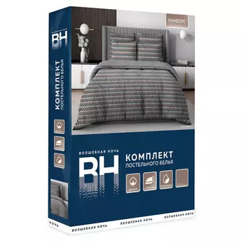 постельное белье 2сп ВОЛШЕБНАЯ НОЧЬ Marsel ранфорс 2 нав.50х70см, арт.799496