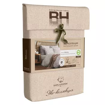 постельное белье евро ВОЛШЕБНАЯ НОЧЬ Natural перкаль 2 нав.50х70см, арт.796797