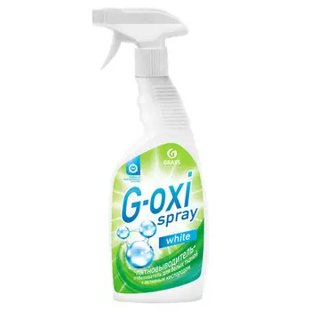 пятновыводитель GRASS G-oxi White спрей 600мл