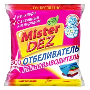 пятновыводитель-отбеливатель MISTER DEZ с активным кислородом 300г