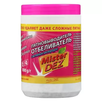 пятновыводитель-отбеливатель MISTER DEZ с активным кислородом 1кг