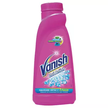 пятновыводитель VANISH жидкий 450г