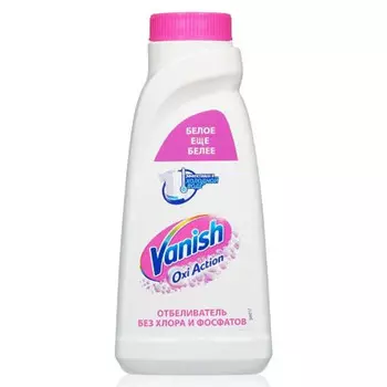 отбеливатель VANISH Oxi Action Кристальная белизна жидкий 450мл