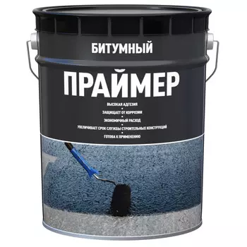 праймер битумный 21,5 л/16 кг, арт. 4607952904316