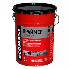 праймер ECOMAST битумный 5л, арт.ЭК000133171