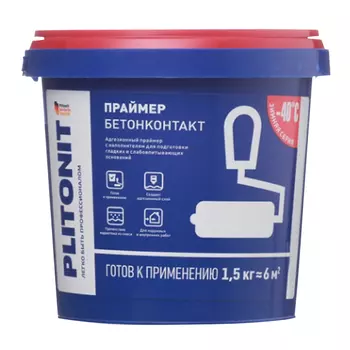 праймер ПЛИТОНИТ Грунт БетонКонтакт 1,5кг