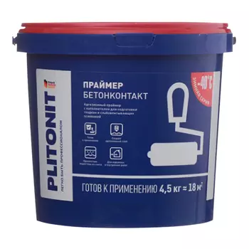 праймер ПЛИТОНИТ Грунт БетонКонтакт 4,5кг