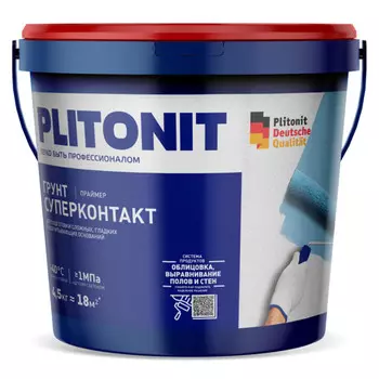 праймер ПЛИТОНИТ Грунт Супер Контакт 4,5кг, арт. 5099