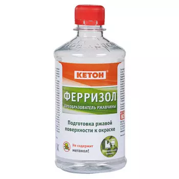 преобразователь ржавчины КЕТОН Ферризол 0,44л, арт.40252