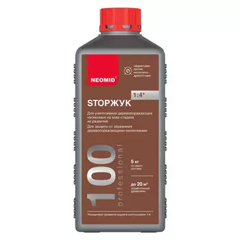 препарат для защиты древесины NEOMID Антижук 1л, концентрат 1:, арт.антижук 1л