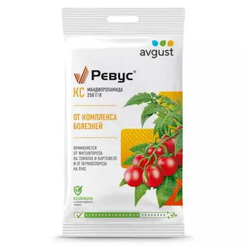 препарат фунгицид системный Ревус