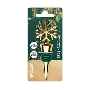 пробка для бутылки APOLLO Teatro 3,5х4,1см нерж.сталь, пластик