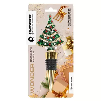 пробка для бутылки ATMOSPHERE Wonder Fir Tree цинк