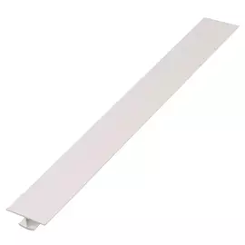 профиль ПВХ H-образный белый 25x10х6х1000мм