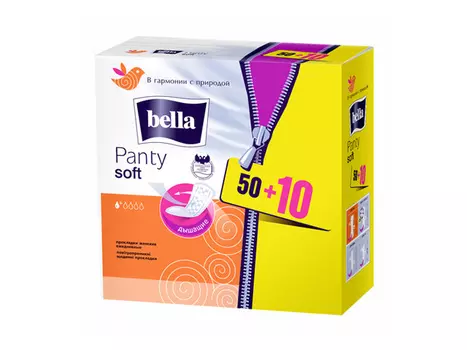 прокладки BELLA Panty Soft ежедневные 60шт NEW