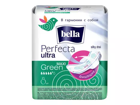прокладки BELLA Perfecta Ultra Maxi Green Drai 8шт