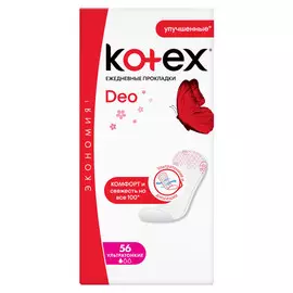 прокладки KOTEX Deo Ультратонкие 56шт ежедневные