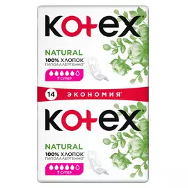 прокладки KOTEX Natural Супер 14шт