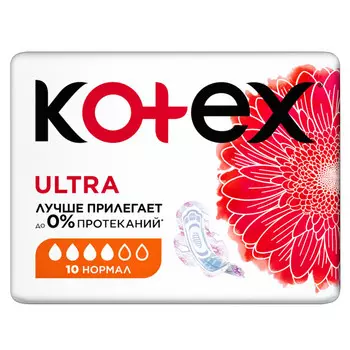 прокладки KOTEX Ultra Нормал 10шт
