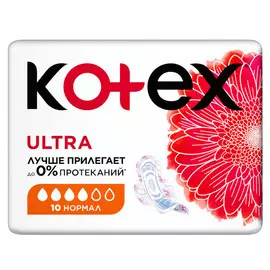 прокладки KOTEX Ultra Нормал 10шт