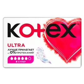 прокладки KOTEX Ultra Супер 8шт