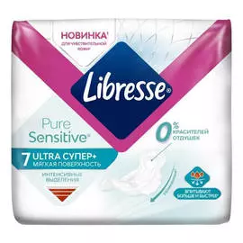 прокладки LIBRESSE Pure Sensitive Ultra Супер 7шт