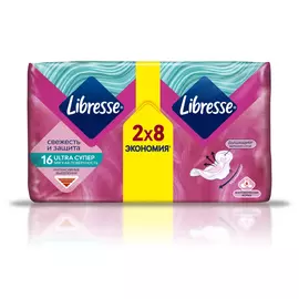 прокладки LIBRESSE Ultra Супер 16шт