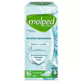 прокладки MOLPED Extra Hygiene Мягкость Хлопка антибактериальные тонкие 16шт